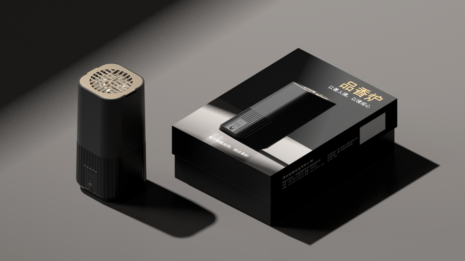 Brûleur de parfum